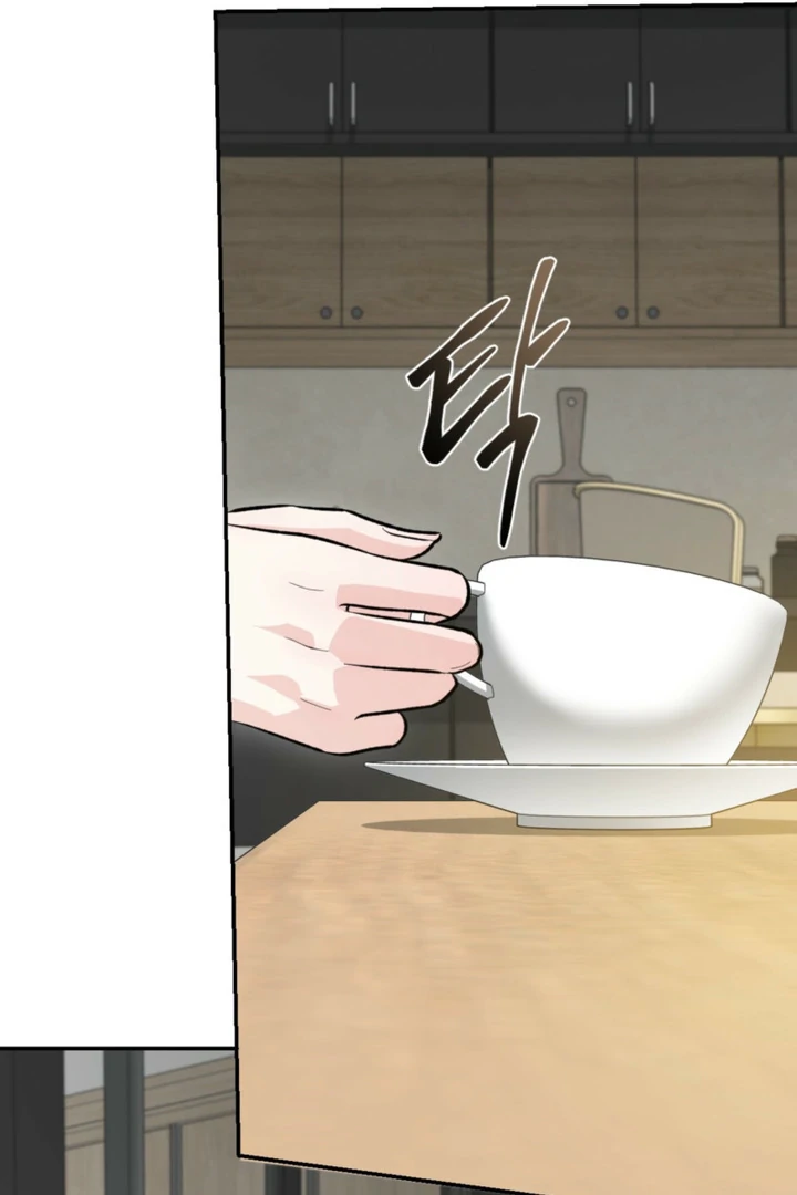 The Twin’s Toywife Chapter 8 - page 33