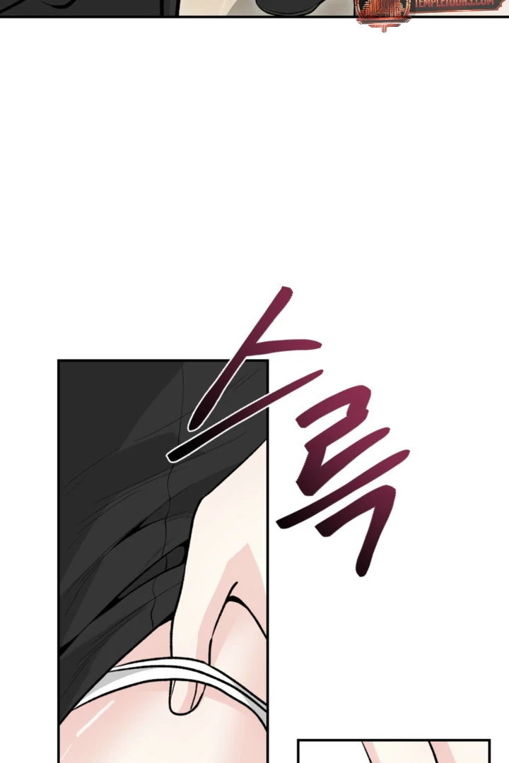 The Twin’s Toywife Chapter 8 - page 51