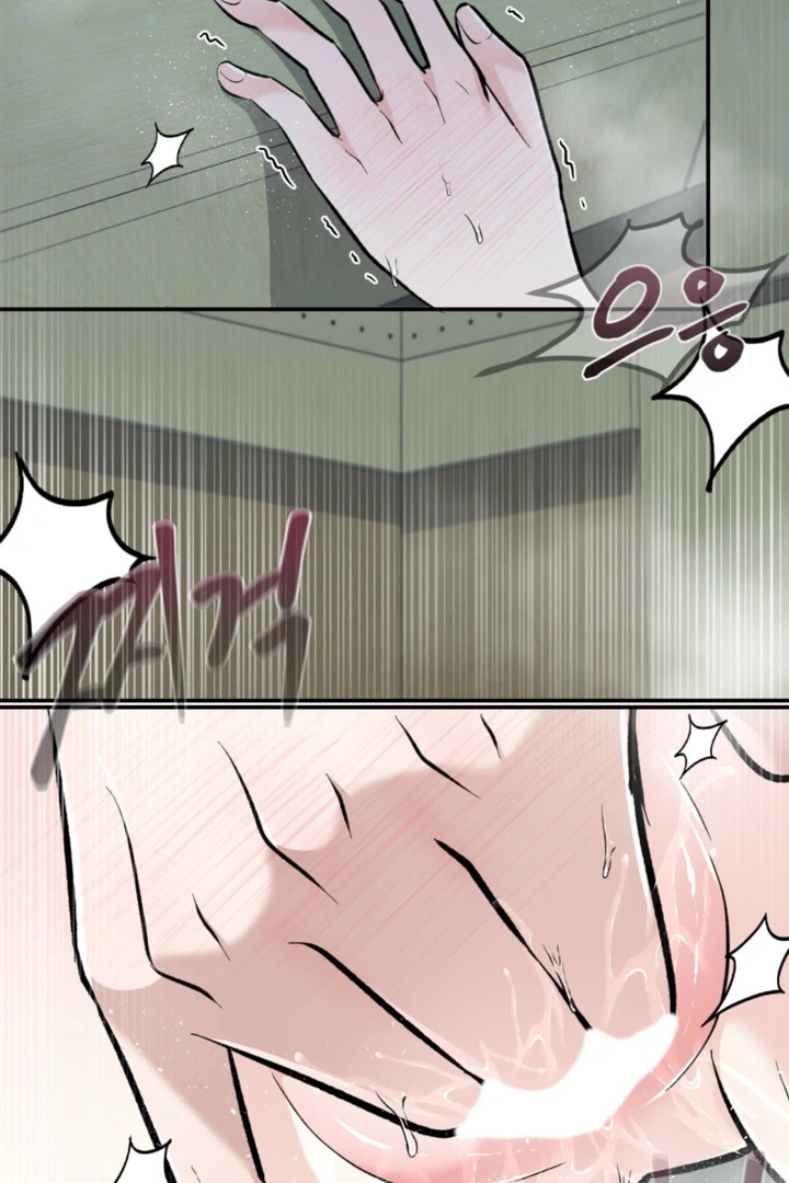 The Twin’s Toywife Chapter 8 - page 67