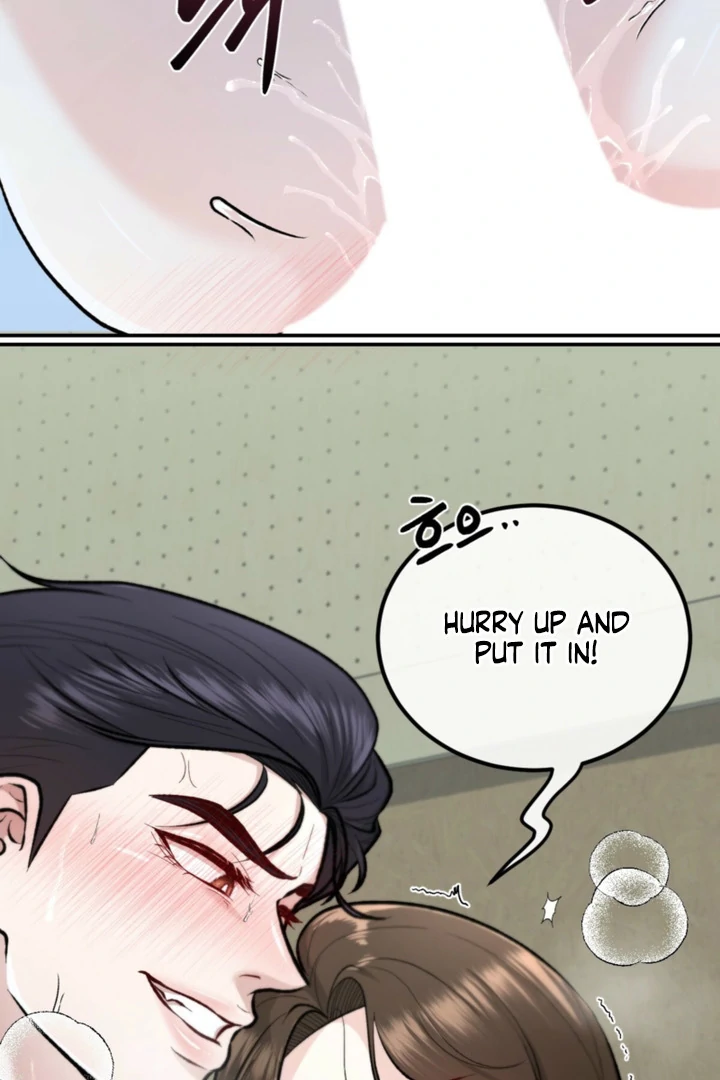 The Twin’s Toywife Chapter 8 - page 72