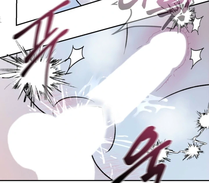 The Twin’s Toywife Chapter 8 - page 75