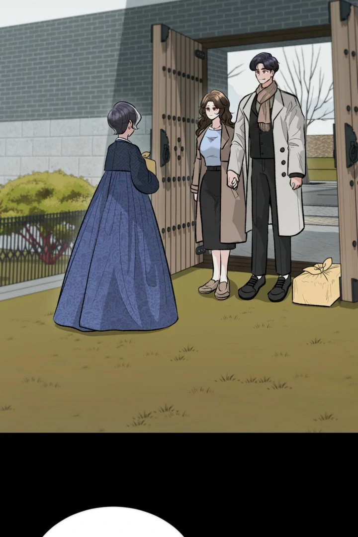 The Twin’s Toywife Chapter 8 - page 7