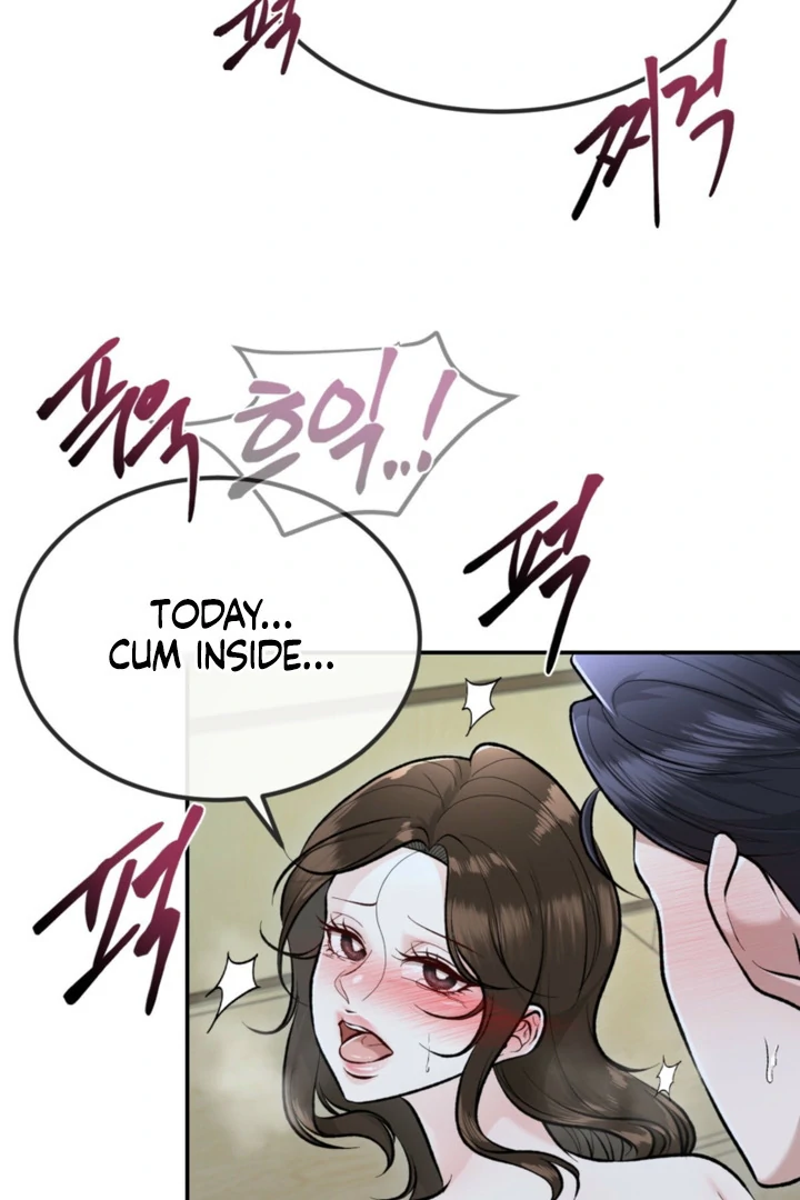 The Twin’s Toywife Chapter 8 - page 83