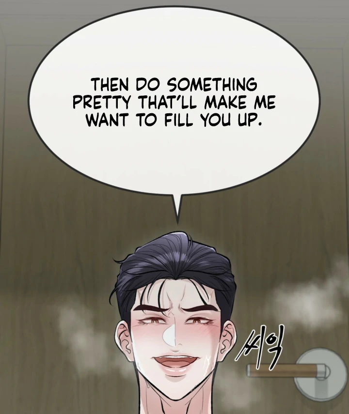 The Twin’s Toywife Chapter 8 - page 85