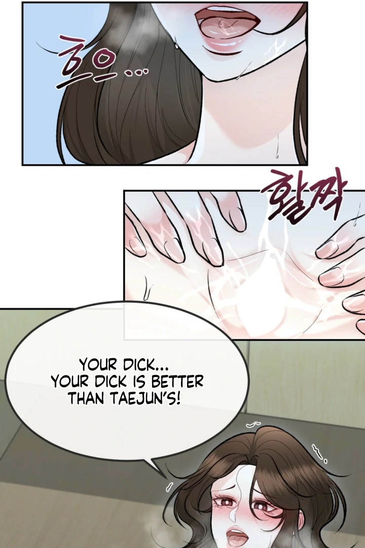 The Twin’s Toywife Chapter 8 - page 87