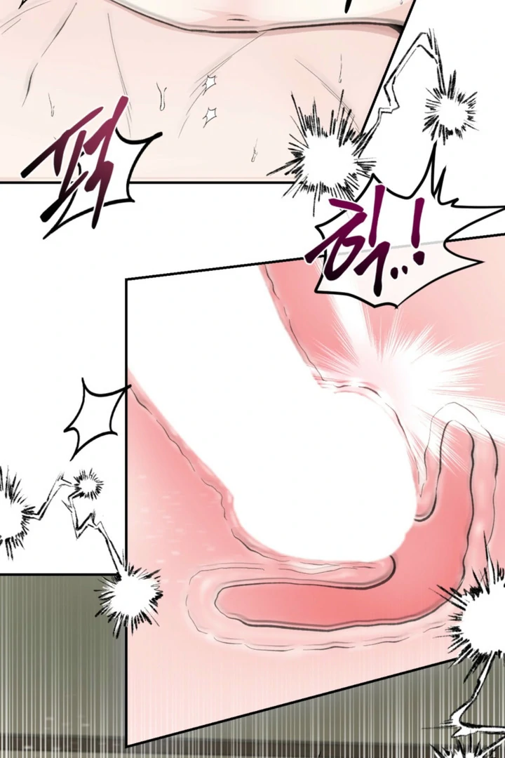 The Twin’s Toywife Chapter 8 - page 95