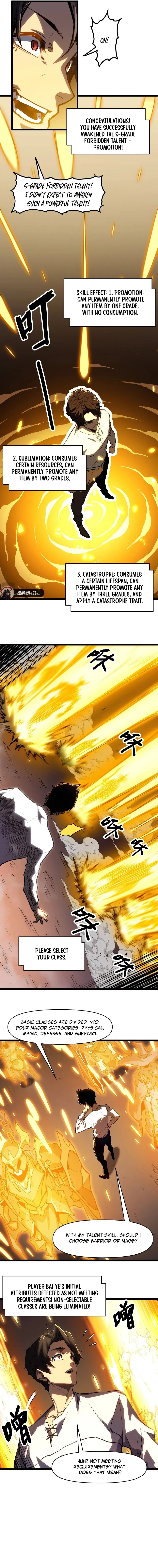 Invincible With Only a Single Point of HP Chapter 1 - page 11