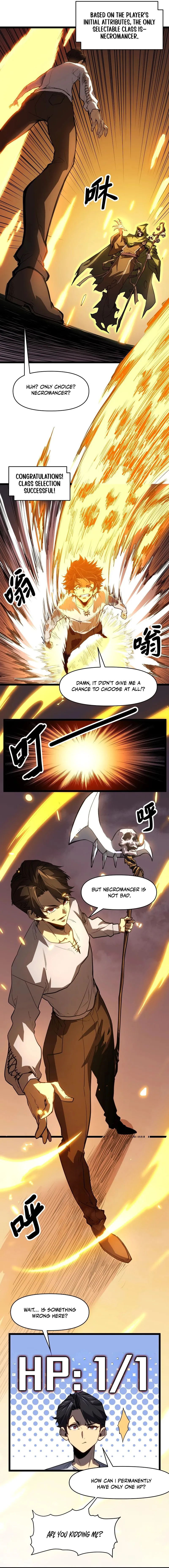 Invincible With Only a Single Point of HP Chapter 1 - page 12