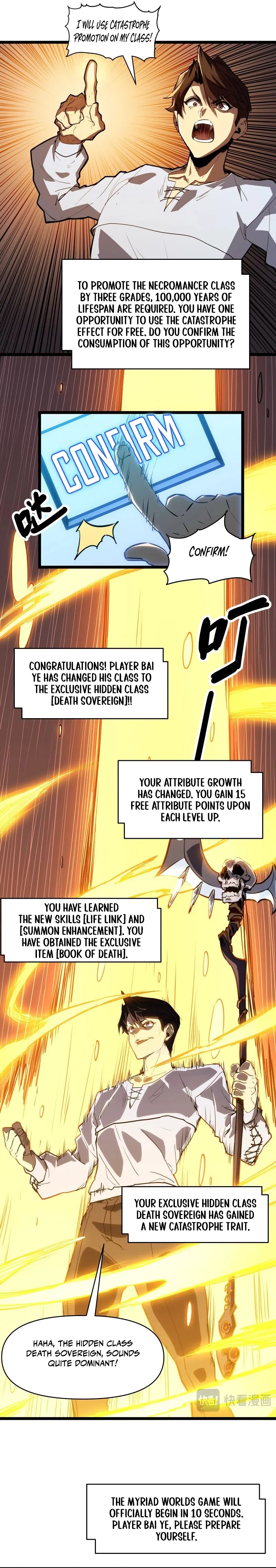 Invincible With Only a Single Point of HP Chapter 1 - page 14