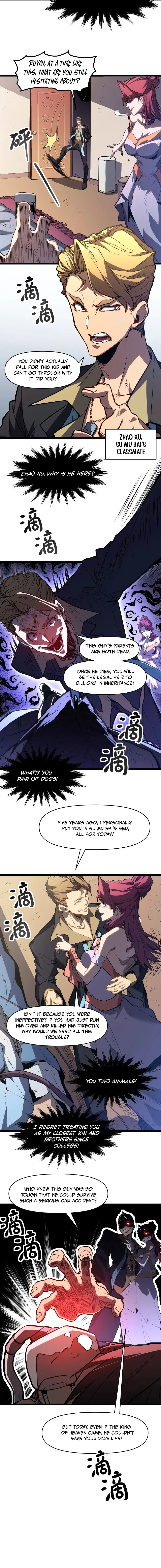 Invincible With Only a Single Point of HP Chapter 1 - page 5