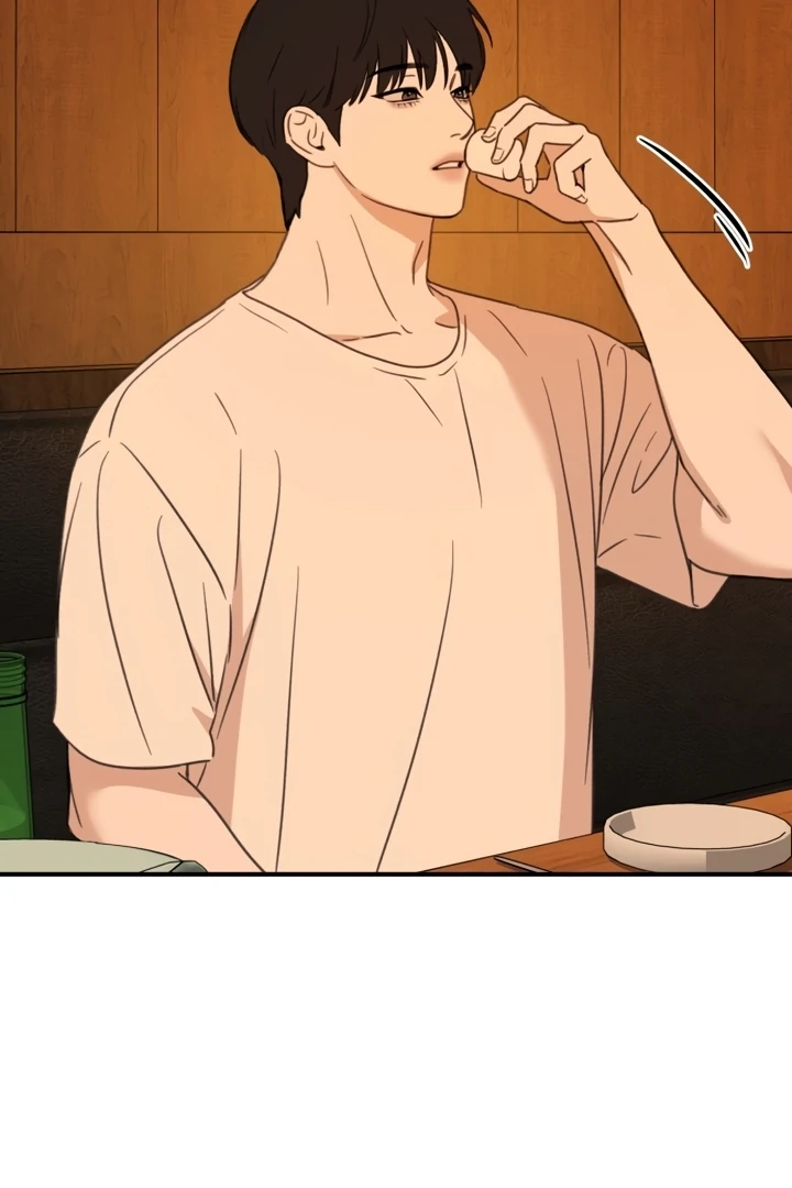 Love Is Sweet, Living Together Is Spicy Chapter 1 - page 100