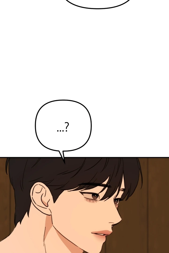 Love Is Sweet, Living Together Is Spicy Chapter 1 - page 112
