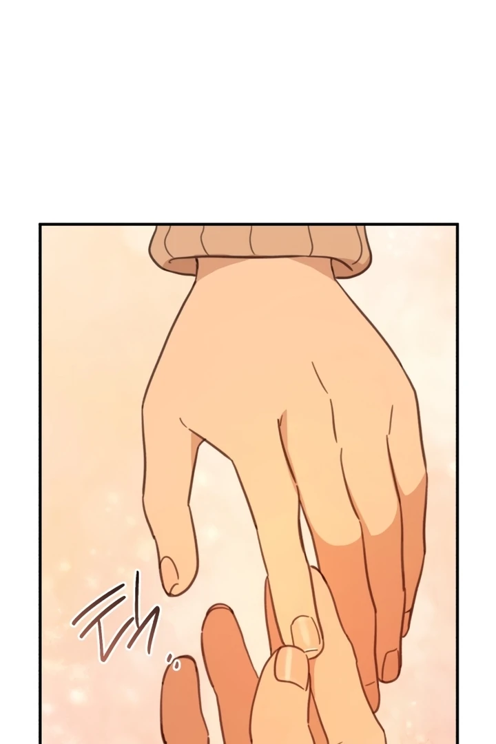 Love Is Sweet, Living Together Is Spicy Chapter 1 - page 126