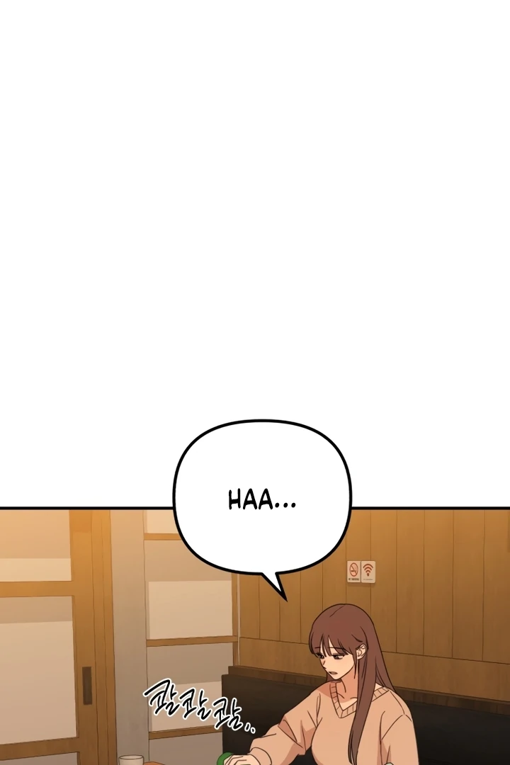 Love Is Sweet, Living Together Is Spicy Chapter 1 - page 135
