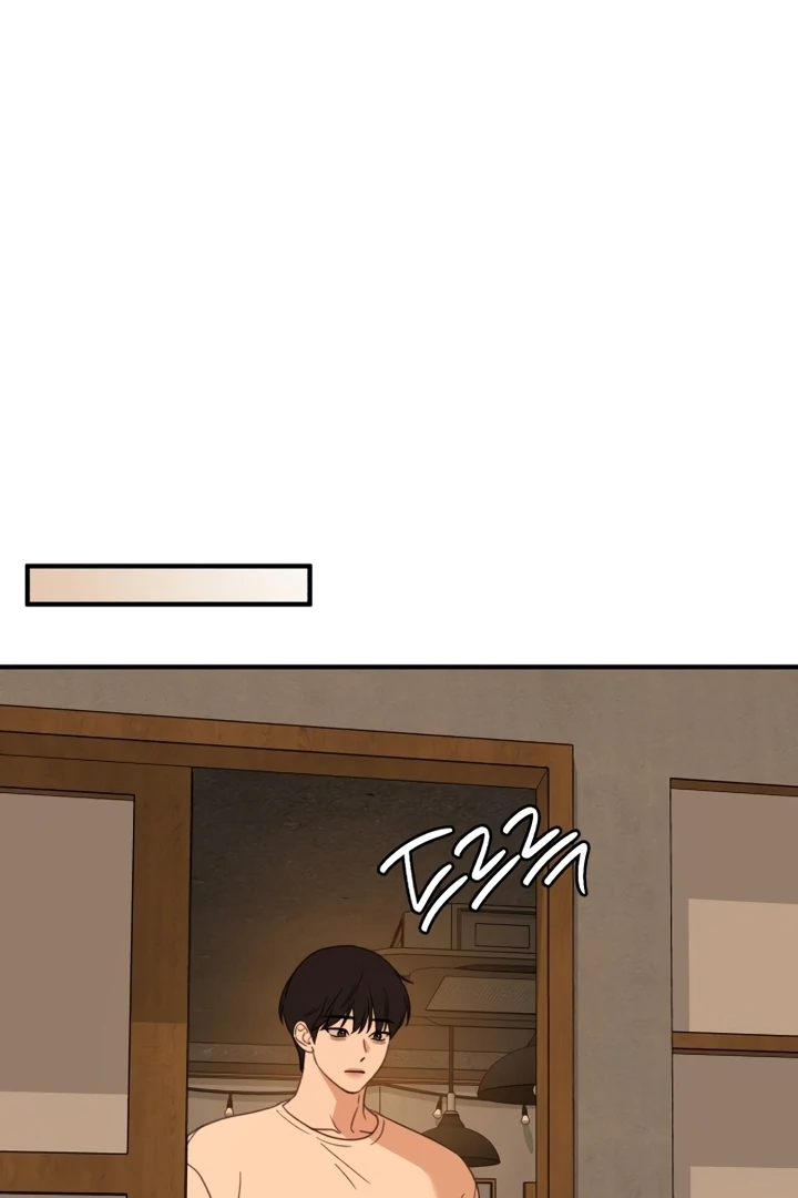 Love Is Sweet, Living Together Is Spicy Chapter 1 - page 146