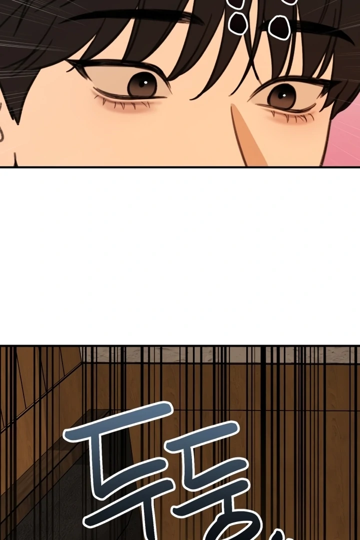 Love Is Sweet, Living Together Is Spicy Chapter 1 - page 148