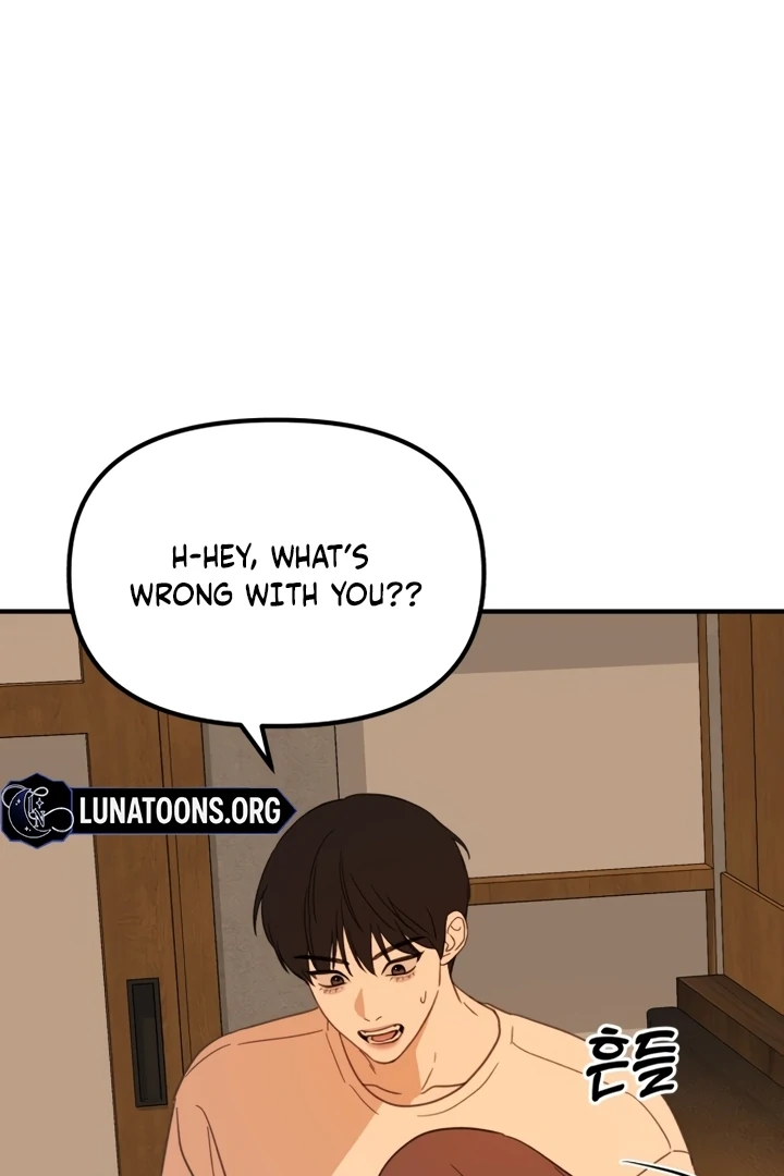Love Is Sweet, Living Together Is Spicy Chapter 1 - page 150
