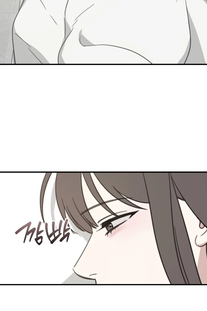 Love Is Sweet, Living Together Is Spicy Chapter 1 - page 15