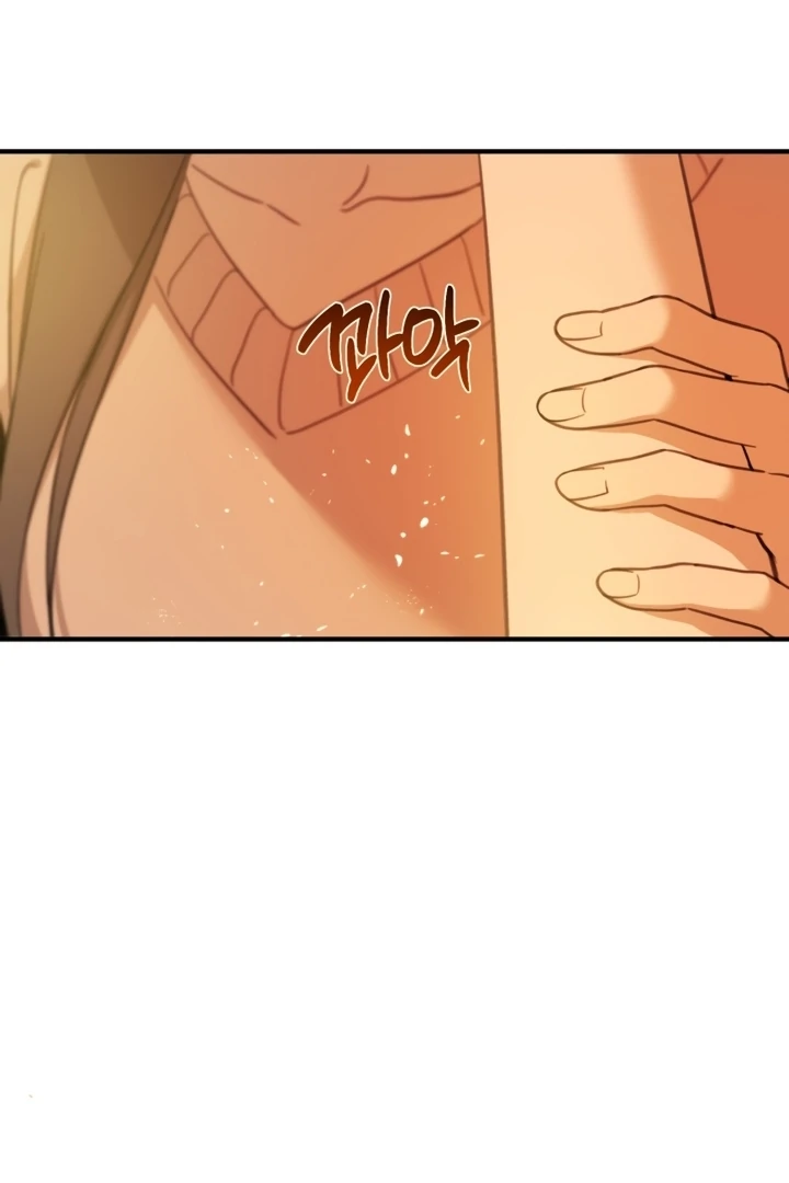 Love Is Sweet, Living Together Is Spicy Chapter 1 - page 177