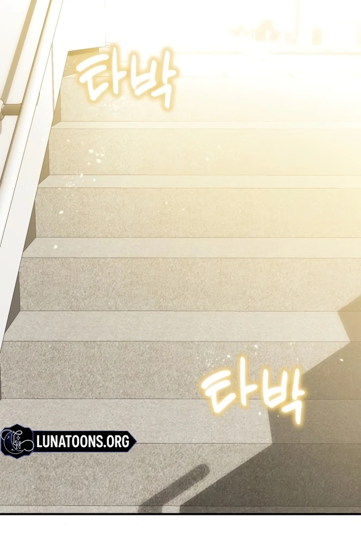 Love Is Sweet, Living Together Is Spicy Chapter 1 - page 24