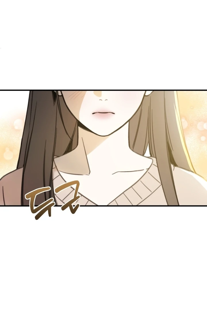 Love Is Sweet, Living Together Is Spicy Chapter 1 - page 28