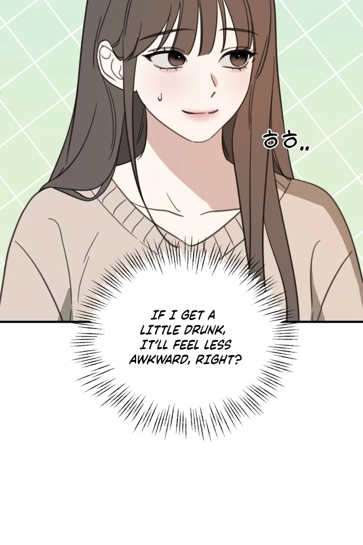 Love Is Sweet, Living Together Is Spicy Chapter 1 - page 43