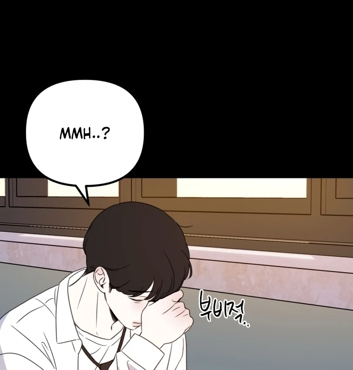 Love Is Sweet, Living Together Is Spicy Chapter 1 - page 53