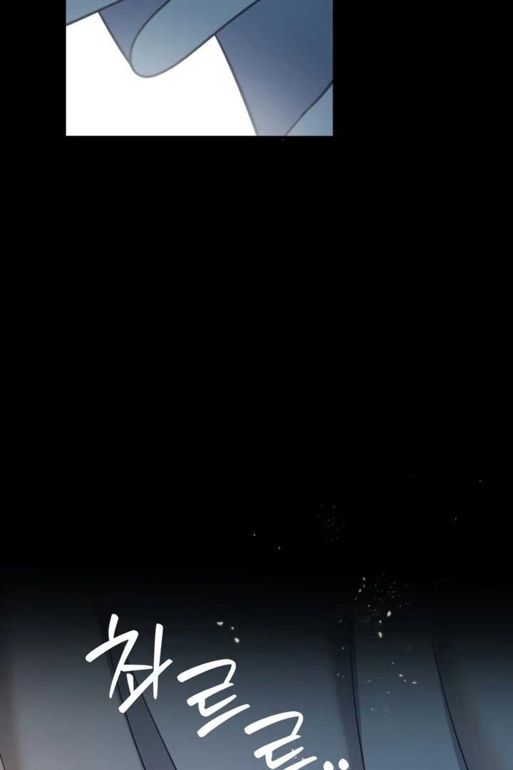 Love Is Sweet, Living Together Is Spicy Chapter 1 - page 62