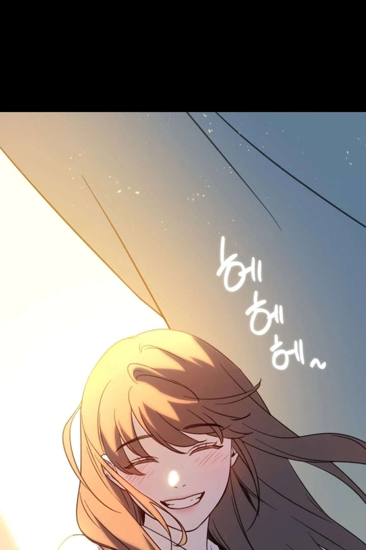 Love Is Sweet, Living Together Is Spicy Chapter 1 - page 69
