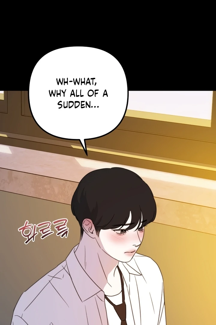 Love Is Sweet, Living Together Is Spicy Chapter 1 - page 72
