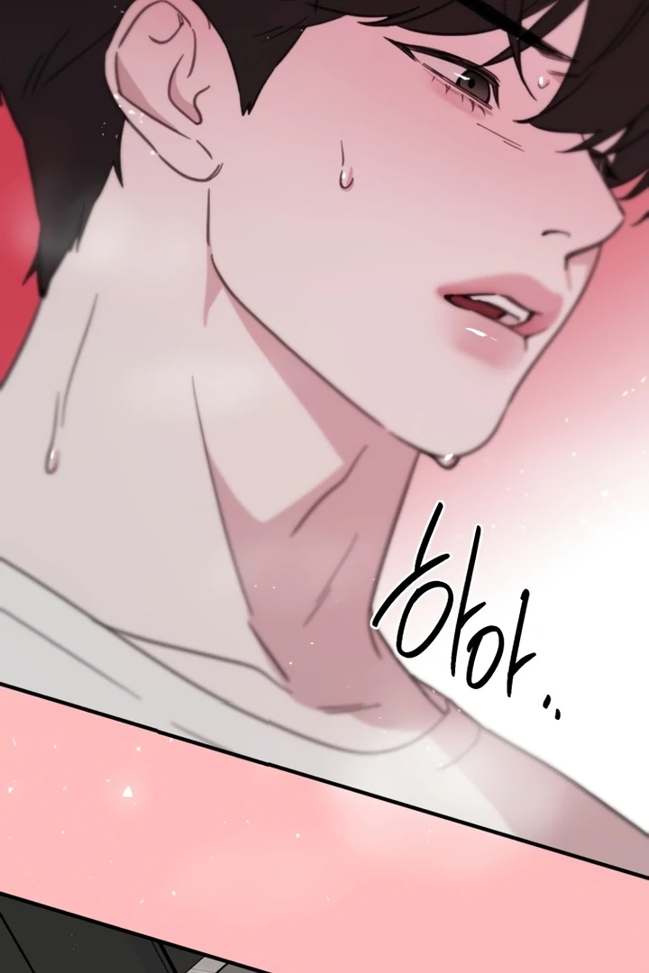 Love Is Sweet, Living Together Is Spicy Chapter 1 - page 7