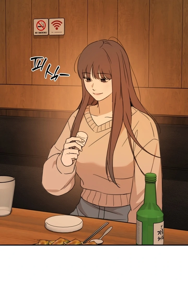 Love Is Sweet, Living Together Is Spicy Chapter 1 - page 85