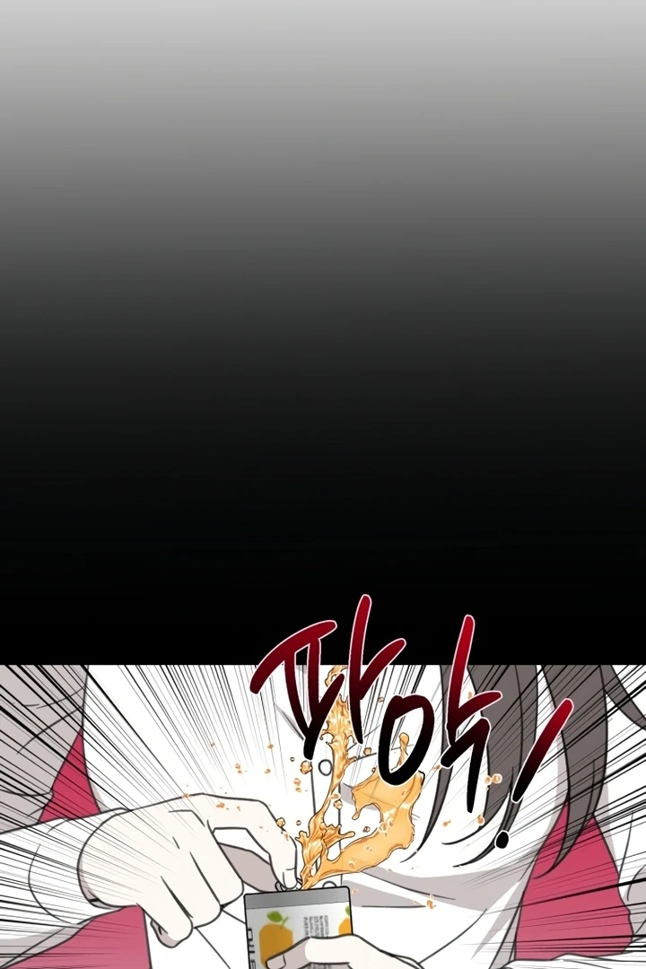 Love Is Sweet, Living Together Is Spicy Chapter 2 - page 48