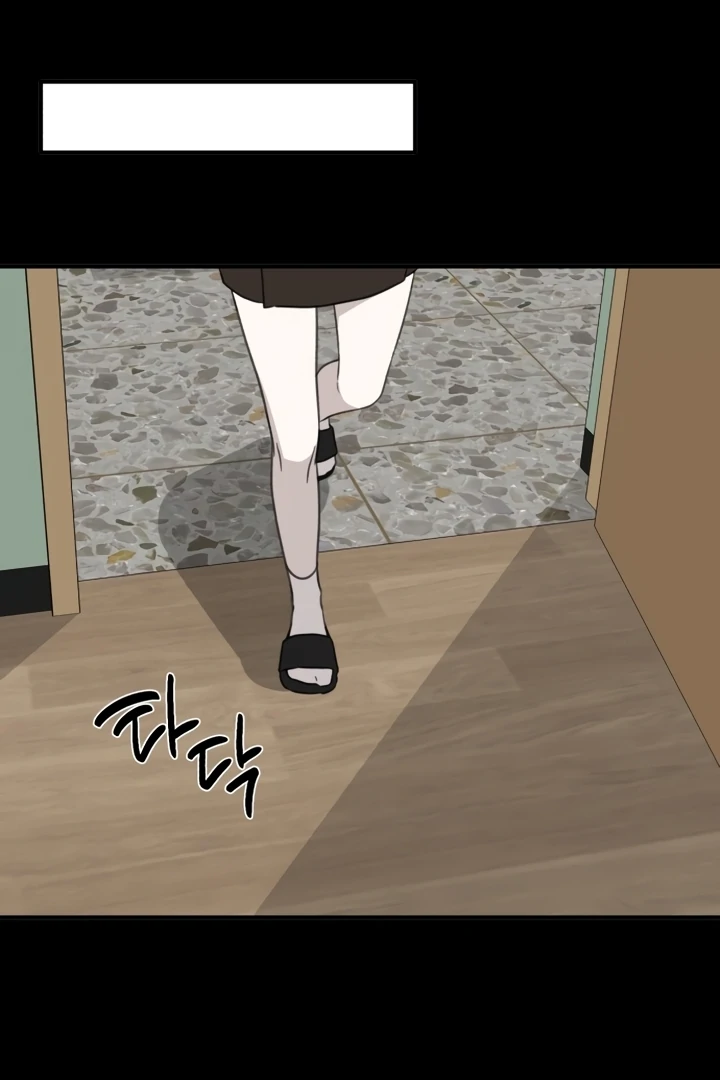 Love Is Sweet, Living Together Is Spicy Chapter 2 - page 61
