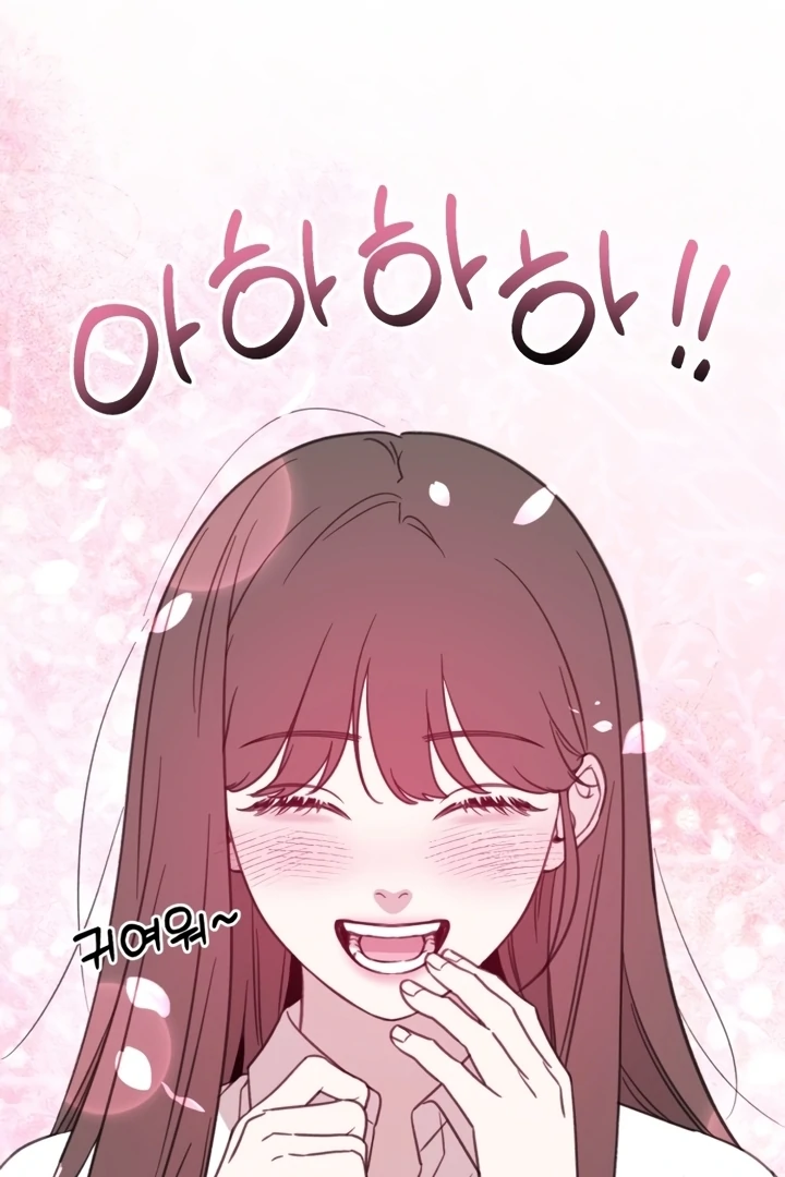 Love Is Sweet, Living Together Is Spicy Chapter 2 - page 76