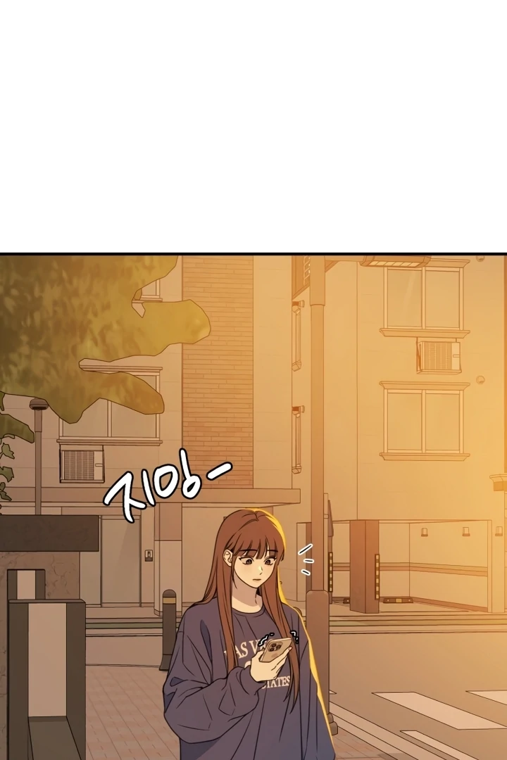 Love Is Sweet, Living Together Is Spicy Chapter 2 - page 97