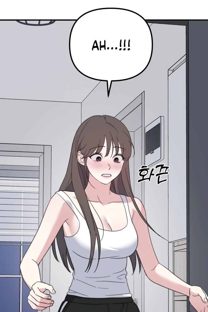 Love Is Sweet, Living Together Is Spicy Chapter 3 - page 116