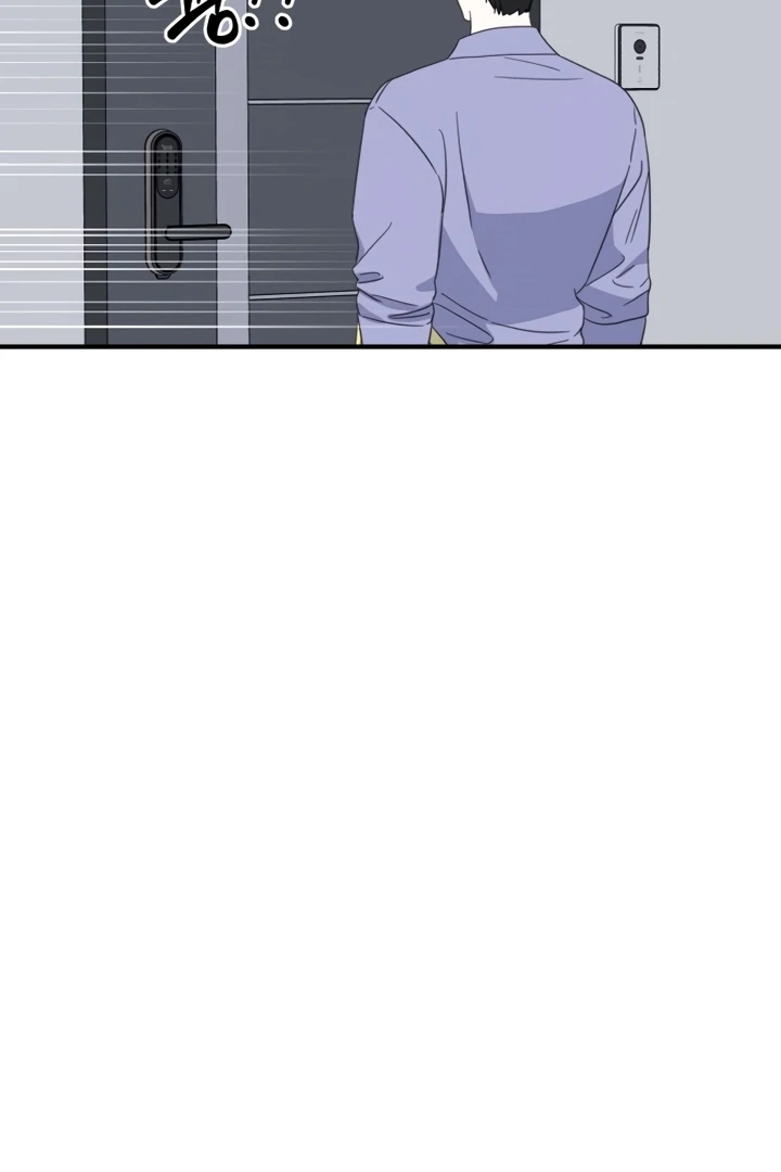 Love Is Sweet, Living Together Is Spicy Chapter 3 - page 118