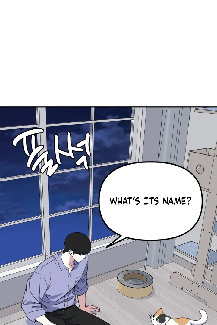 Love Is Sweet, Living Together Is Spicy Chapter 3 - page 125