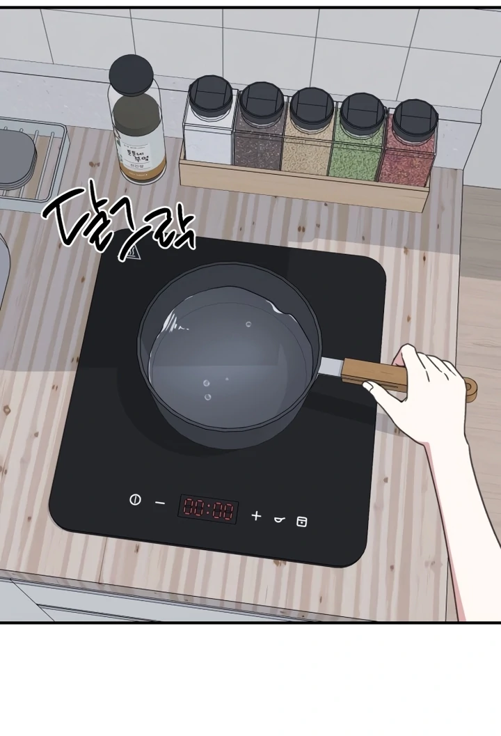 Love Is Sweet, Living Together Is Spicy Chapter 3 - page 136