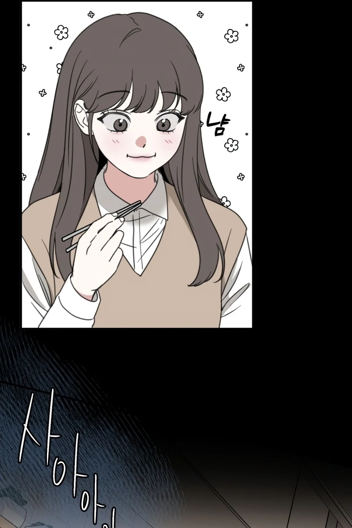 Love Is Sweet, Living Together Is Spicy Chapter 3 - page 151