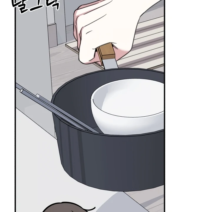Love Is Sweet, Living Together Is Spicy Chapter 3 - page 163