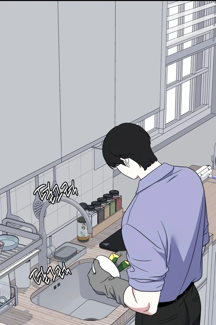 Love Is Sweet, Living Together Is Spicy Chapter 3 - page 165