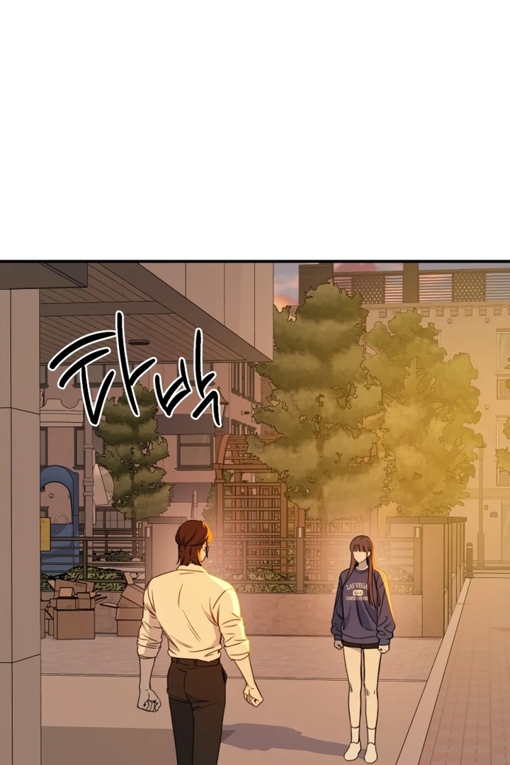 Love Is Sweet, Living Together Is Spicy Chapter 3 - page 23