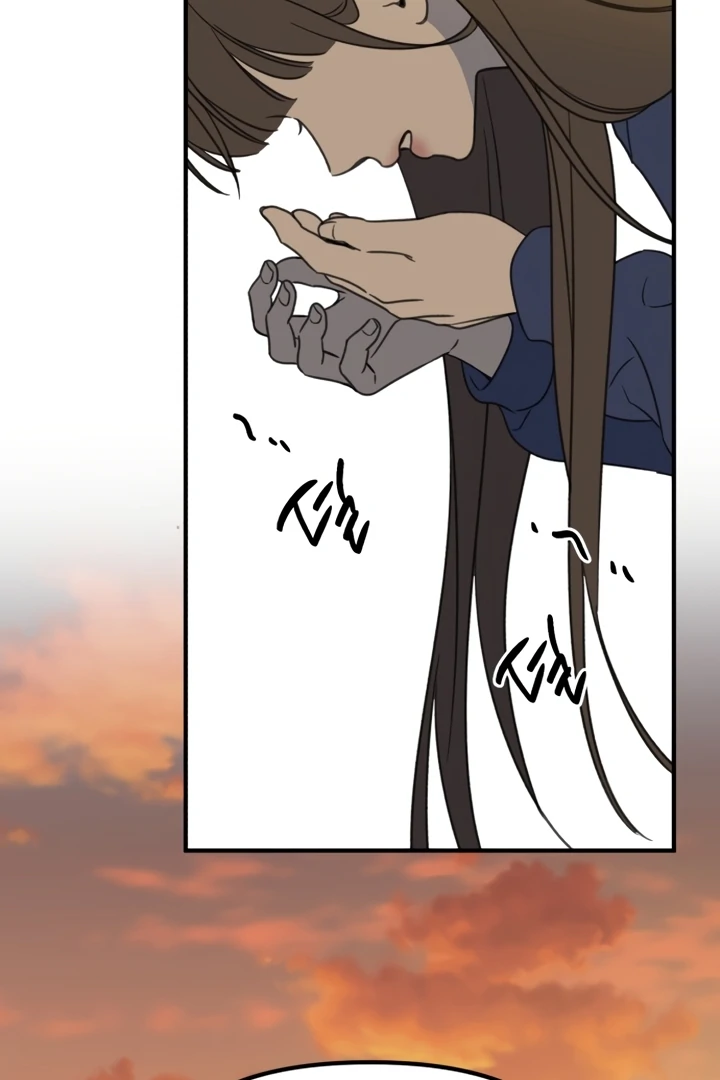 Love Is Sweet, Living Together Is Spicy Chapter 3 - page 44