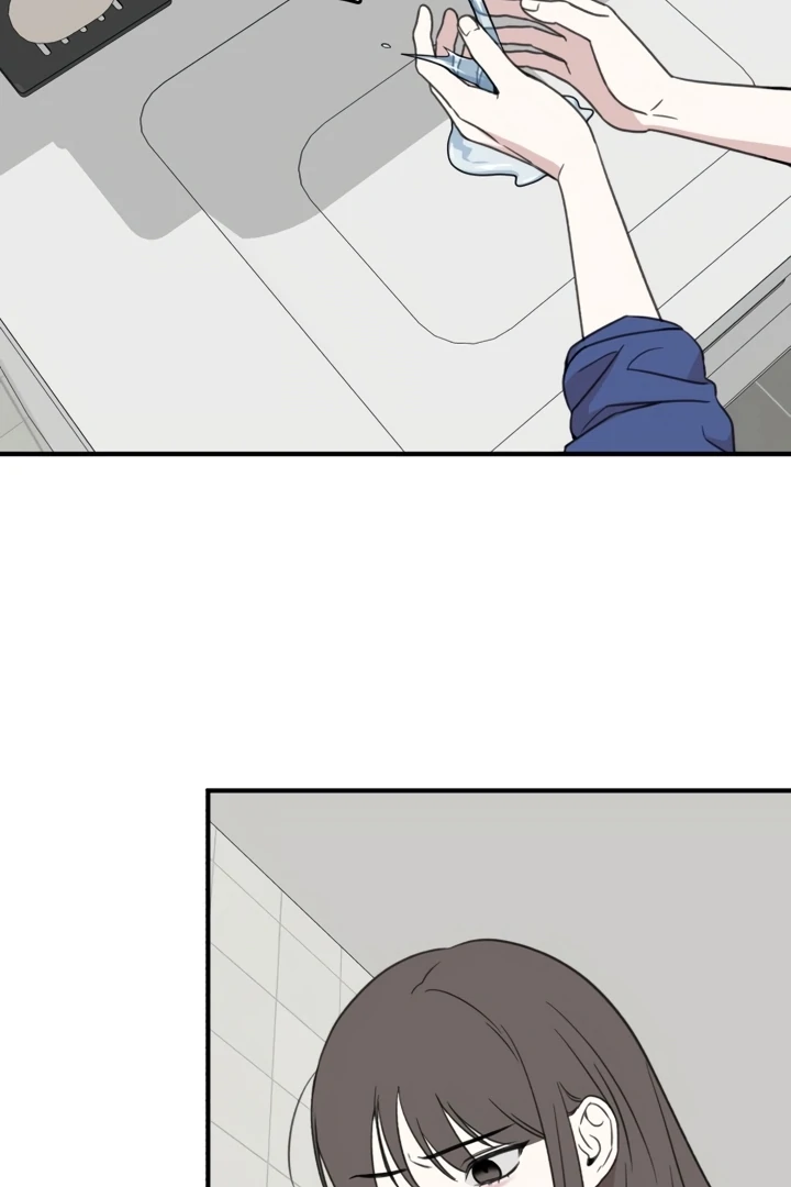 Love Is Sweet, Living Together Is Spicy Chapter 3 - page 48