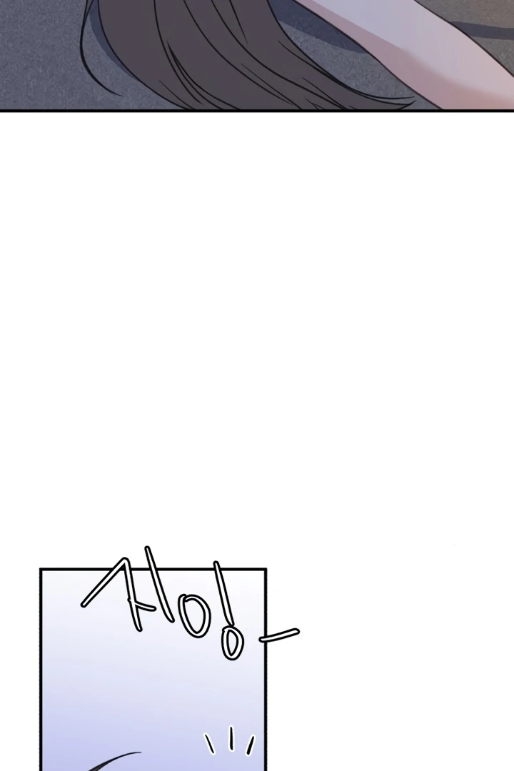 Love Is Sweet, Living Together Is Spicy Chapter 3 - page 58