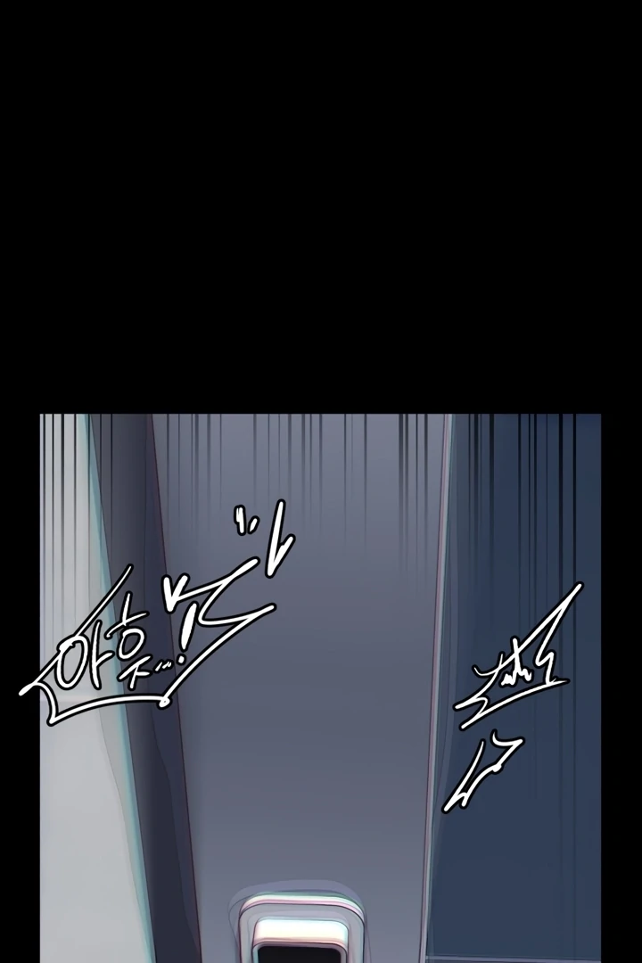 Love Is Sweet, Living Together Is Spicy Chapter 3 - page 6