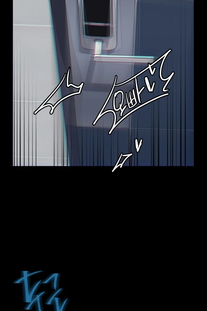 Love Is Sweet, Living Together Is Spicy Chapter 3 - page 7