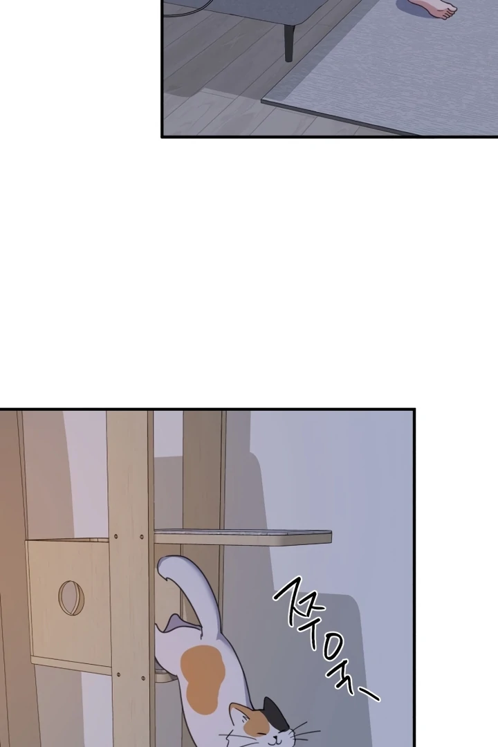 Love Is Sweet, Living Together Is Spicy Chapter 3 - page 89